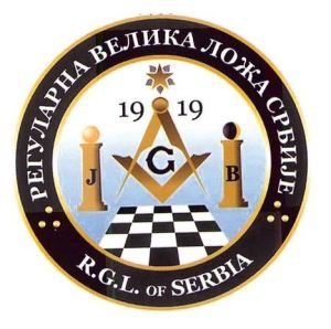 Znak Velike regularne lože Srbije